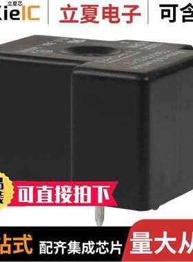 T9AS5D12-110继电器 〔RELAY GEN PURPOSE SPDT 20A 110V 〕