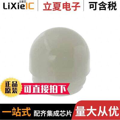 25P-307W光电元件 〔LENS WHITE PANEL MOUNT THREADED 〕