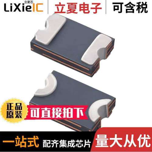 SETP0805-100-CC传感器，变送器 〔SENSOR PTC 6 OHM 0805 〕