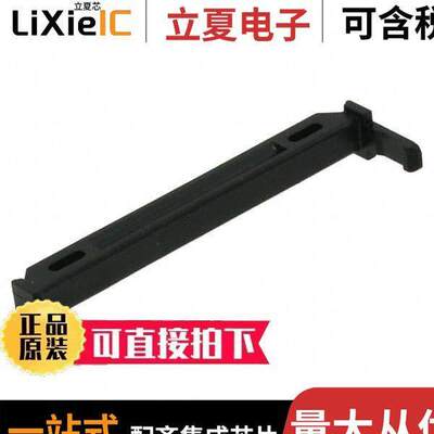 D3448-89134连接器 〔STRAIN RELIEF 34POS D89-SERIES 〕