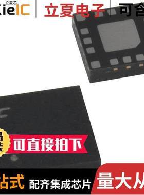 USB1T11ABQX芯片 〔BUS TRANSCEIVER 〕