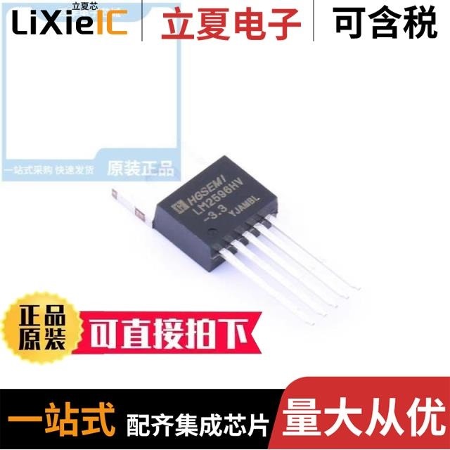 LM2596HVT-ADJ LM2592HVT-5.0 LM2592HVT-12