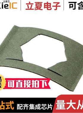 SN0461-C光电元件 〔SPEEDNUT W/COATING 〕