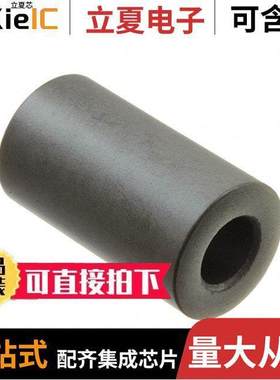 2643540002滤波器 〔FERRITE CORE 250OHM SOLID 6.35MM 〕