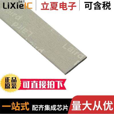 4219PA51H01800射频 〔GASKET FAB/FOAM 13X457.2MM RECT 〕
