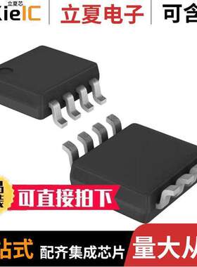 SN74AUP2G80DCUR芯片 〔IC FF D-TYPE DUAL 1BIT US8 〕