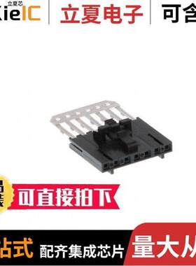 0015474077连接器 〔CONN CIC FFC RCPT 7POS 2.54MM 〕