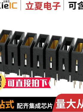 5-1747147-4连接器 〔CONN RCPT 4POS 0.4 GOLD PCB 〕