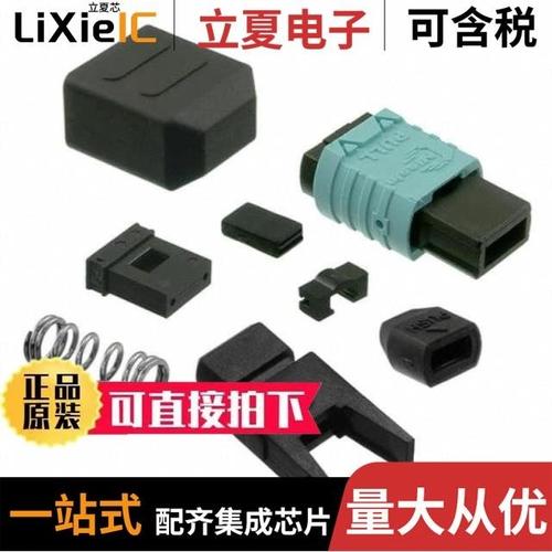 MPO-F-MP-24-A-1-HD-20N/MPO-F-MP-24-A-3S-HD-20N