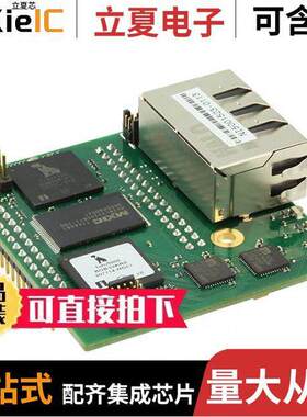 RAPID-NI-V2108芯片 〔CNTRLLR ETHERNET IEEE 802.3 MOD 〕