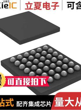 BQ25898DYFFT芯片 〔IC BATT CHG LI-ION 1CELL 42DSBGA 〕