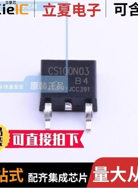 CD78041CZ/CF4558CB/CS100N03B4