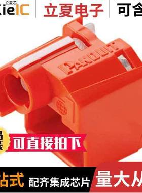 PSL-DCPLS连接器 〔CONN RJ45 PLUG LO【-IN DEV 10PC 〕