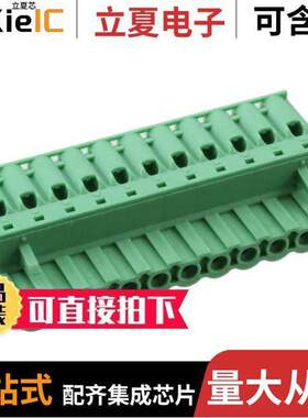 1873142连接器 〔TERM BLO【 PLUG 11POS STR 5.08MM 〕