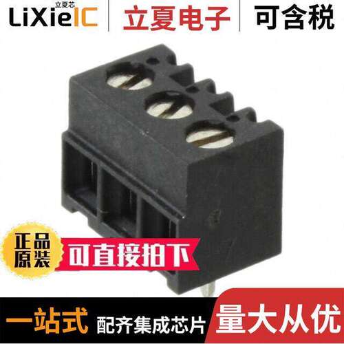 1776113-3连接器 〔TERM BLK 3P SIDE ENT 3.81MM PCB 〕
