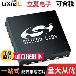 SI4745 GM射频 C10 〔RF 1.71MHZ 〕 24QFN 520KHZ