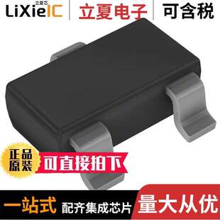 ZENER 〕 DZ23C36 〔DIODE SOT23 36V 7分立半导体产品 ARRAY