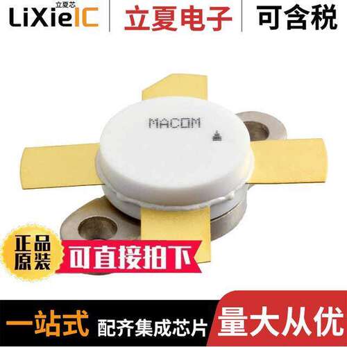 MRF448分立半导体产品 〔RF TRANS NPN 50V 211-11 〕