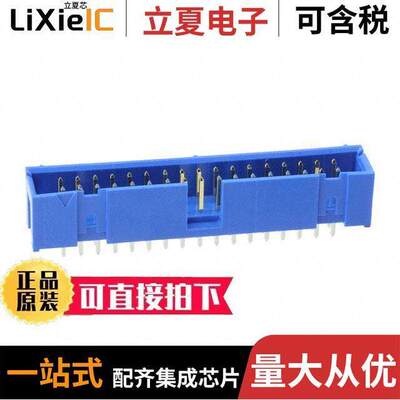 75869-306LF连接器 〔CONN HEADER VERT 34POS 2.54MM 〕