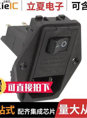 6EL1SM连接器 〔PWR ENT MOD RCPT IEC320-C14 PNL 〕