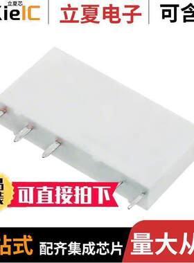 2961121继电器 〔RELAY GEN PURPOS SPDT 6A 24VDC 〕