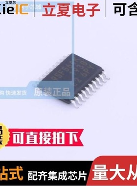 MB95F718EPMC-G-UNE2/MB95F564KPFT-G-UNE2/MB95F202KPF-G-SNE2