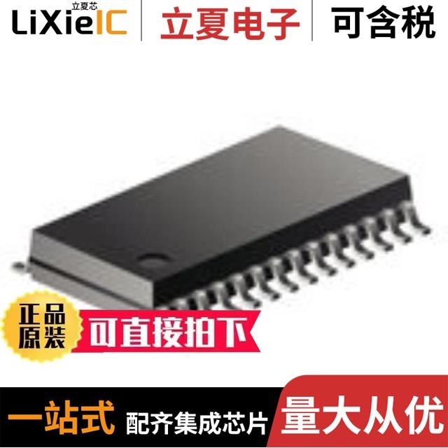 PCM1716E/2KG4 PCM1718E/2K PCM1717E/2K