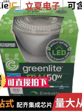 41189光电元件 〔GREEN LITE PAR20 LED 12 PA【 〕