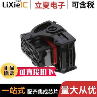 RCPT CMC 36POS 3ROW 〕 0643202311连接器 BLA 〔CONN