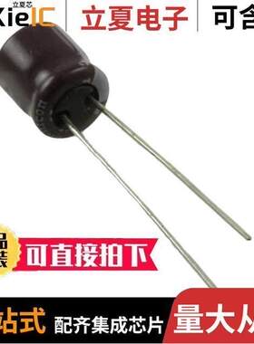 USF1E330MDD电容 〔CAP ALUM 33UF 20% 25V RADIAL 〕