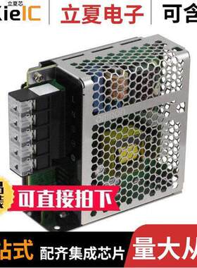 S8FS-G05024C电源-内外部 〔AC/DC CONVERTER 24V 50W 〕