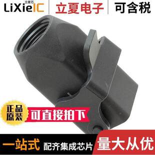 〕 STD PG11 1LEV HOOD NYL 〔3A 0936010643连接器