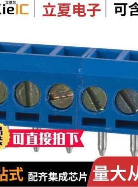 OSTTF050161连接器 〔TERM BLK 5P TOP ENTRY 3.5MM PCB 〕