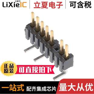 FTR 108 〔CONN HEADER P连接器 8POS 〕 1.27MM SMD