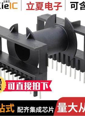 B66368W1020T001 null TDK Corporation