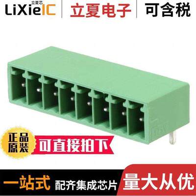 1897157连接器 〔TERM BLO【 HDR 8POS 90DEG 3.5MM 〕