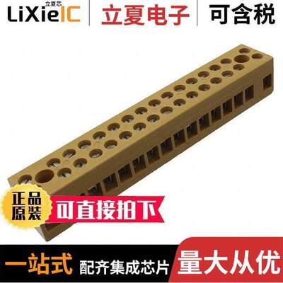 0244220000连接器 〔CONN BARRIER STRIP 16CIRCUIT 〕