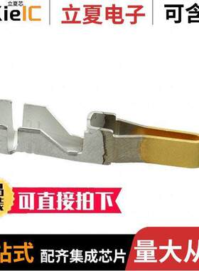 0428170112连接器 〔CONN PIN 10-12AWG CRIMP GOLD 〕