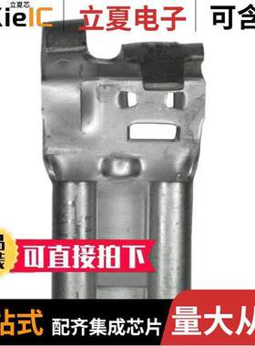 42511-2连接器 〔CONN QC RCPT 12-18AWG 0.250 〕