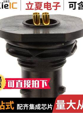 UTS78E4P连接器 〔CONN RCPT MALE 4POS SOLDER CUP 〕