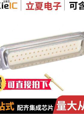 DDMA50PF225连接器 〔CONN D-SUB PLUG 50POS PNL MNT 〕