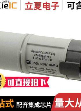 09110013001连接器 〔MODULE MALE 1POS CRIMP 〕