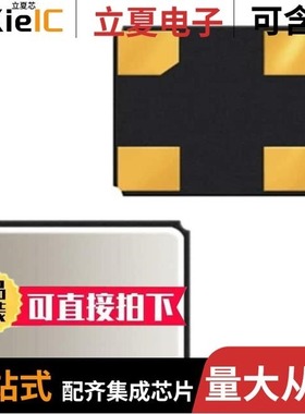 ABM12W-36.0000MHZ-6-D1X-T3/ABM12W-36.0000MHZ-8-D1X-T3