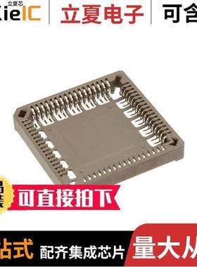 PLCC-68-AT-SMT连接器 〔PLCC SO【ET 66P SMT 〕