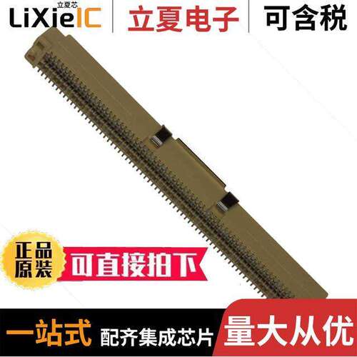 61083-142402LF连接器 〔CONN PLUG 140POS SMD GOLD 〕