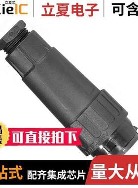 C01610I0170021连接器 〔CONN PLUG HSNG MALE 18POS INLINE 〕
