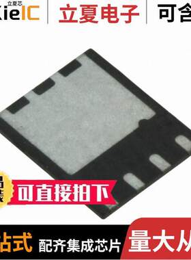IRFH5010TRPBF  INFINEON