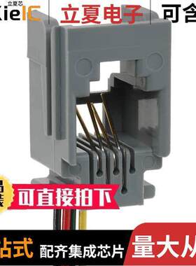 TM1RV-623P64-35S-150M null HIROSE