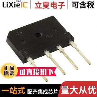 PB3510 〕 RECT 35A 〔BRIDGE 45分立半导体产品 1KV