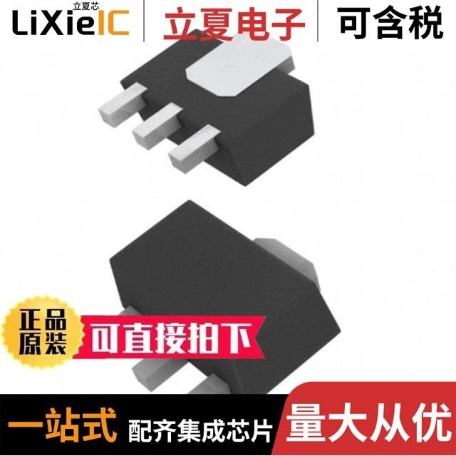 2SK3476(TE12L,Q/2SK3462(TE16L1,NQ)/2SK3475TE12LF